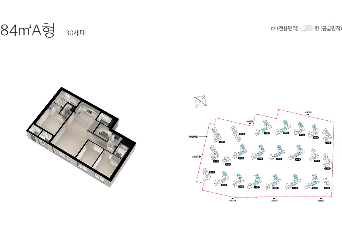 평촌 센텀퍼스트 13.jpg