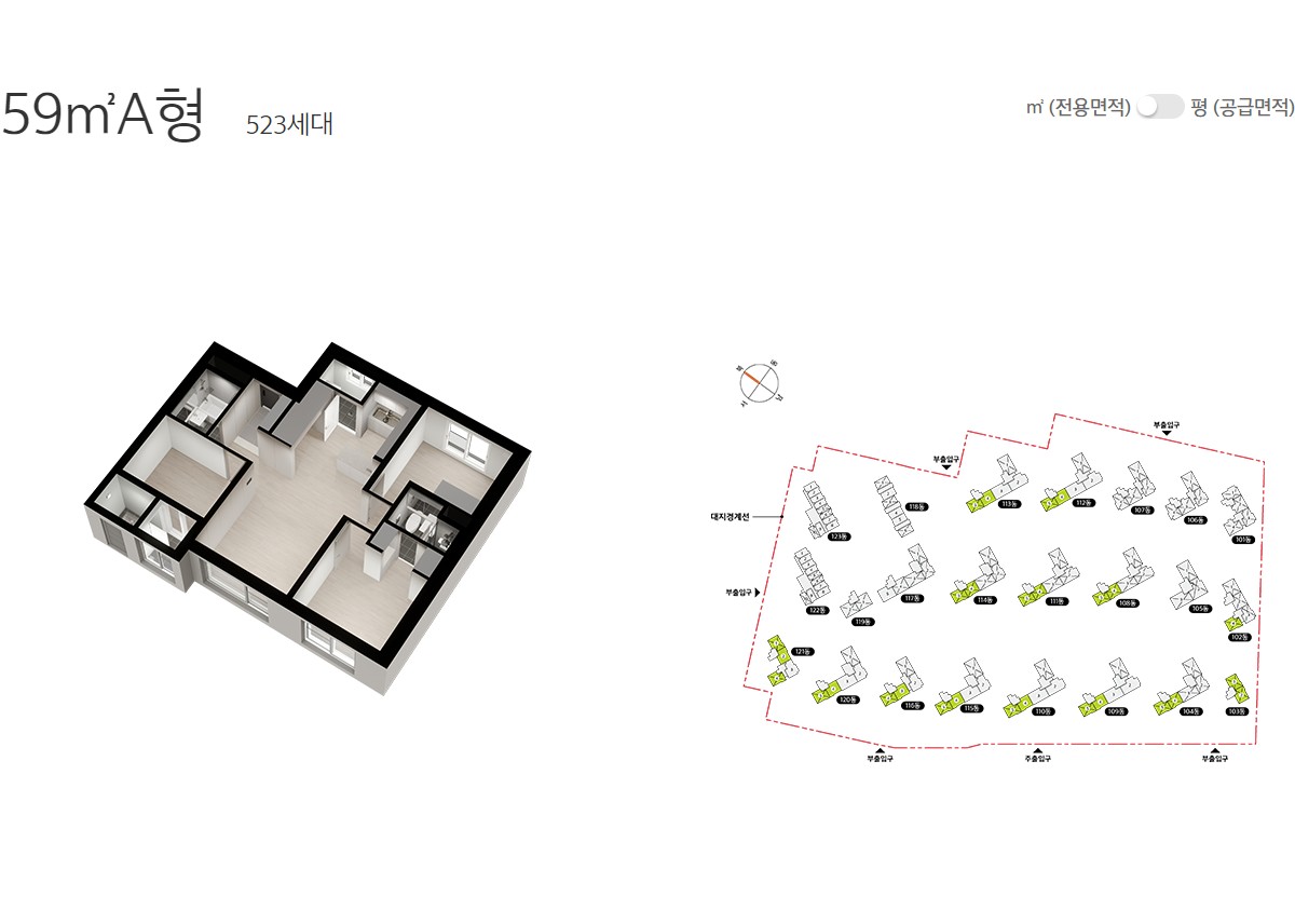 평촌 센텀퍼스트 5.jpg