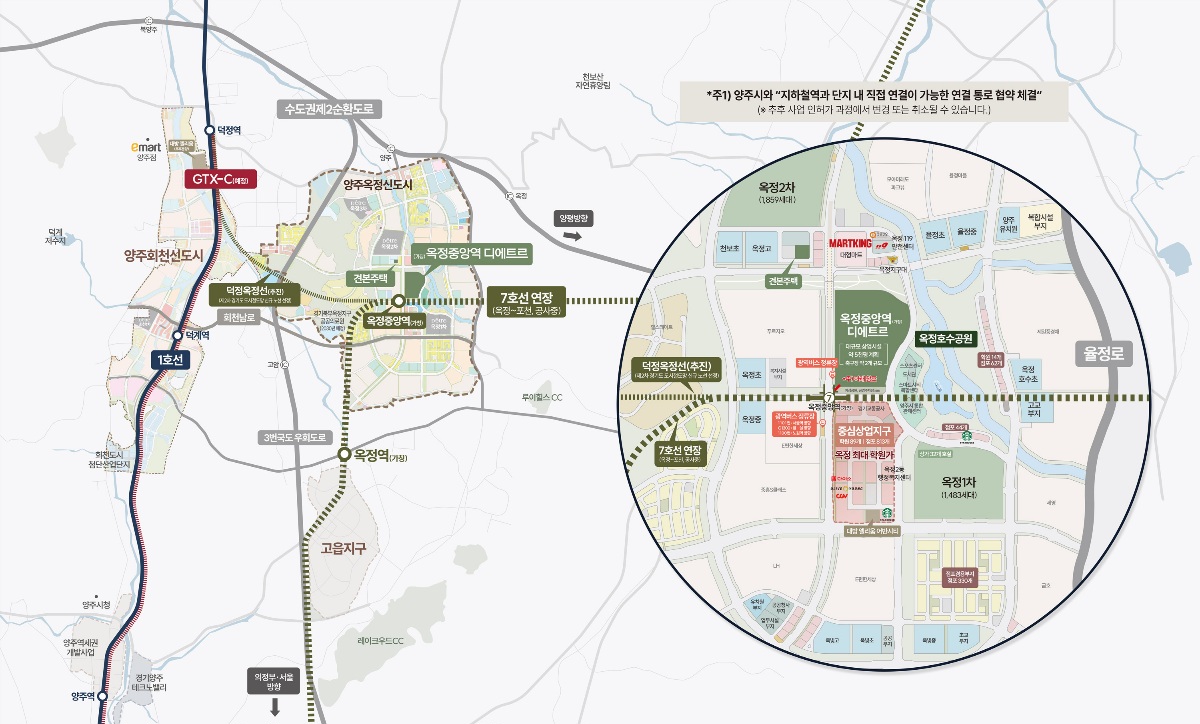 양주옥정 디에트르 위치.jpg